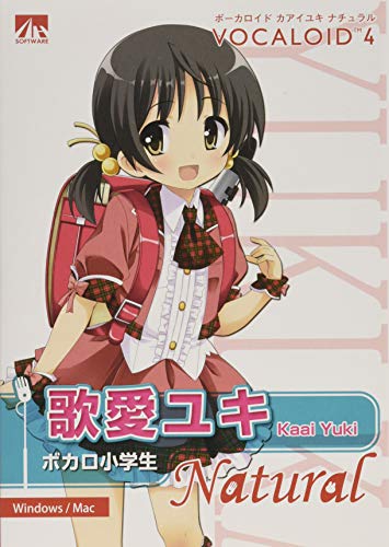 Amazon.co.jp: AHS VOCALOID4 歌愛ユキ ナチュラル : 楽器・音響機器